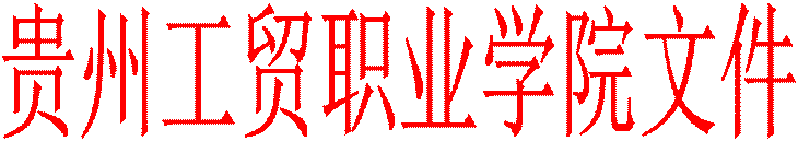 Ky开元集团文件